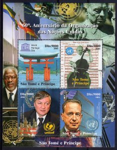 St.Thomas and Principe 2005 CHESS KARPOV UNICEF 60th.Anniv.UN Shtl.(4) PERF.MNH