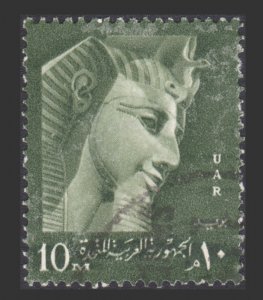 STAMP FROM EGYPT. SCOTT # 479. YEAR 1960. USED. # 1