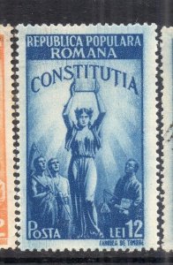 Romania 1959 Early Issue Fine Used 12L. NW-230407