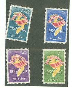 Vietnam/North (Democratic Republic) #146-9 Mint (NH)