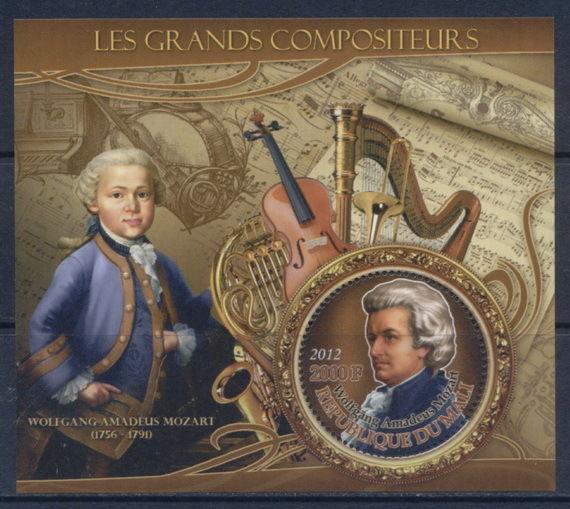 Composers Classical Music Mozart Bach Verdi Debussy Mali MNH stamp set 10 s/s