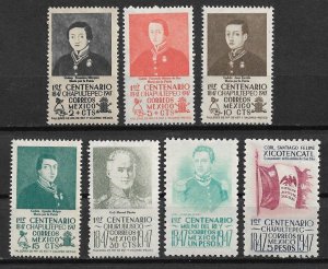 1947 Mexico 830-6 complete set of 7 MNH