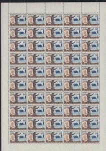 Vietnam Stamps # 389A VF OG NH Stamp Sheet Error Date 1970 Scott Value $1,500