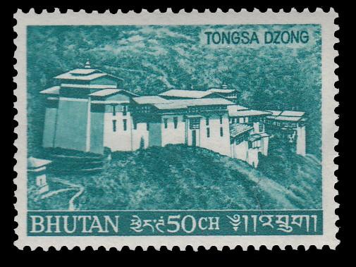 Bhutan 80 MNH