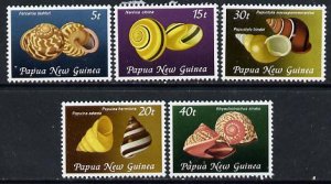 PAPUA NEW GUINEA - 1981 - Land Snail Shells - Perf 5v Set - Mint Never Hinged