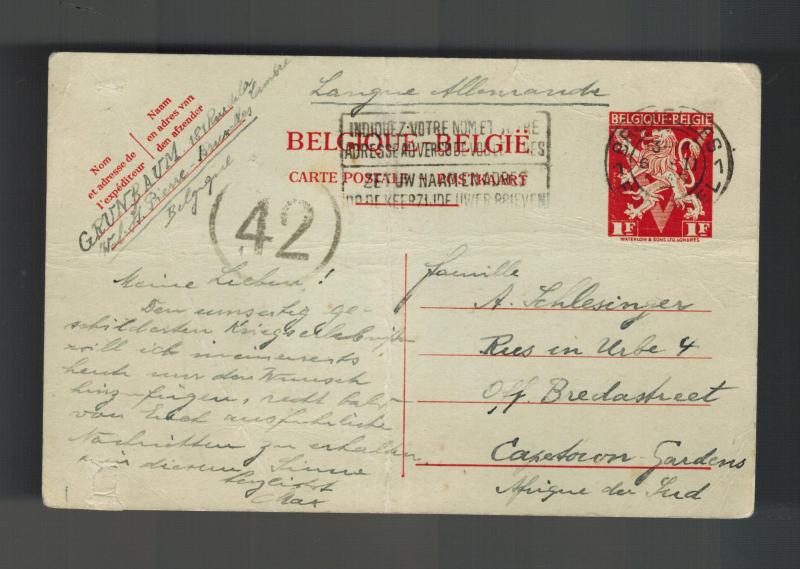 1945 Belgium Liberation Day Postcard cover to South Africa Judaica Max Grunbaum