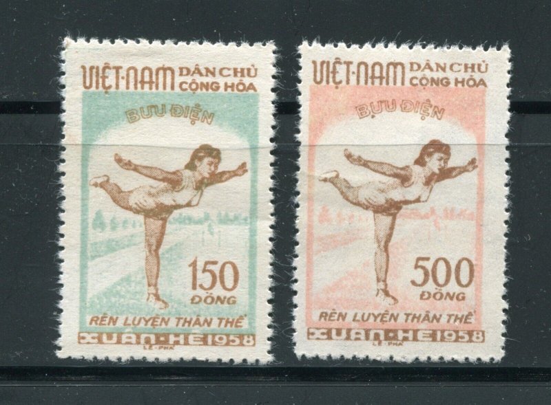 North Vietnam 67 - 68 Physical Education Stamp Set MNH 1958