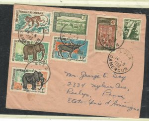 CAMEROUN  1963  COVER  7 STAMPS  EDEA  A/M TO USA P0229H