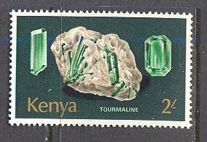 KENYA Sc# 107 MNH FVF Tourmaline Gemstone