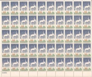 US Stamp - 1957 Wildlife Conservation - 50 Stamp Sheet - Scott #1098