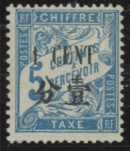 France/China/Canton #J37 Unused Single