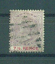 Lagos sc# 29 used cat value $40.00