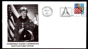 Elena Kondakova -the 7th Russian cosmonaut to fly on an American space shuttle 