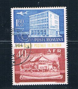 Romania C161 Used Post Office Buildings 1964 (HV0412)