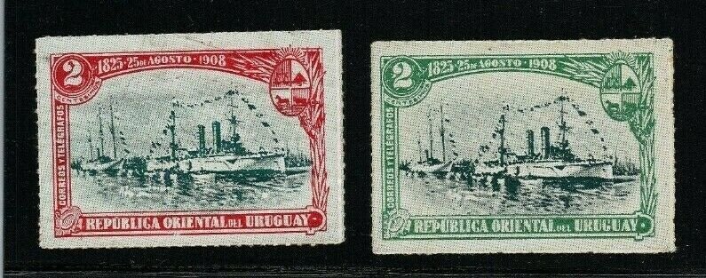 Warship Boat Uruguay Error color changed stamp  #175 red listed in spec Ciardi