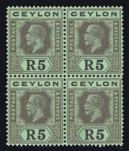 MOMEN: CEYLON SG #356 BLOCK SCRIPT CA MINT OG H £200+ LOT #67217*