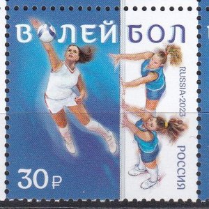 Russia, Sports - Volleyball MNH / 2023