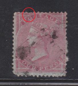 GREAT BRITAIN Scott # 22 Used - Early QV Wmk 21 CV $400 Small Tear & Creasing