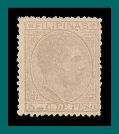 Philippines 1882 King Alfonso XII, 5c, MNG  81,SG85