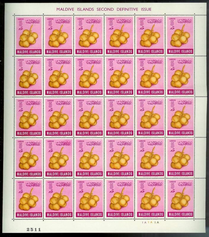 MALDIVES Sc#71 Complete Mint Never Hinged SHEET of 30