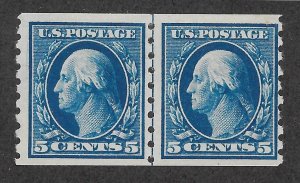 396 Unused, 5c. Washington,  Joint line Pair, FREE INSURED SHIPPING