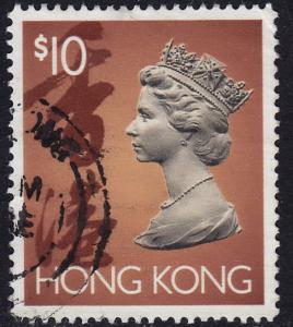 Hong Kong - 1992 - Scott #651C - used - $10