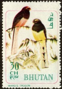 Bhutan 99F - Mint-H - 30ch Ward's Trogon (1968) (cv $0.40)