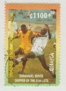 B4 Emmanuel Bentil