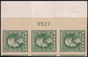 #531 Mint NH, XF, Plate number strip of 3 (CV $67.50+) (CV $21 - ID29560) - J...