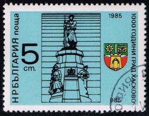 Bulgaria #3067 Haskovo Millenium; CTO (0.25)