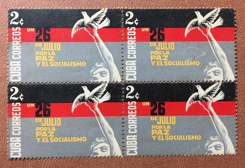 CUBA 1961 SC# 673 DOVE of PEACE Socialism Block x 4 MNH