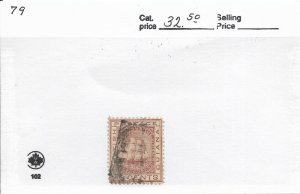 British Guiana: Sc # 79, Used (50850)