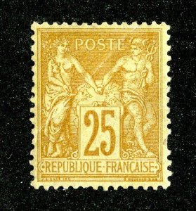 `1879 France  Sc # 99 short perf mlh* cv. $340 ( 2331 WX )