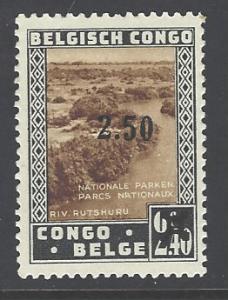 Belgian Congo Sc # 186 mint hinged (RS)
