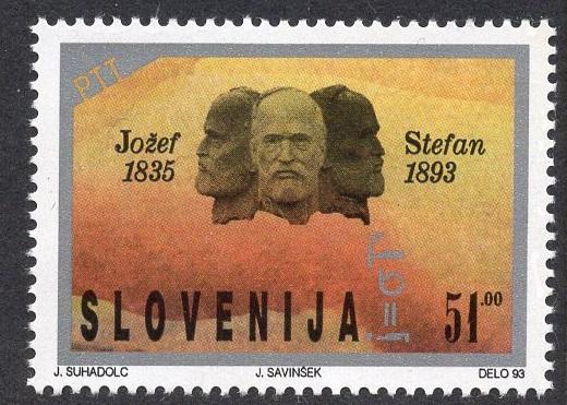 Slovenia  #152 1993 MNH Stefan