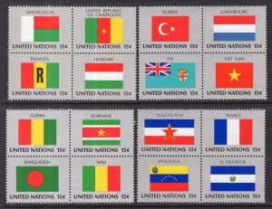 UN New York 325-340a Flag Blocks of Four MNH VF