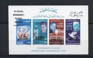 QATAR SCOTT #118/18C IYC IMPERF S/S BL OVPT WITH JFK NEHRU HAMMARSJKOLD MINT NH