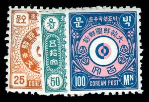 KOREA 3-5  Mint (ID # 65667)