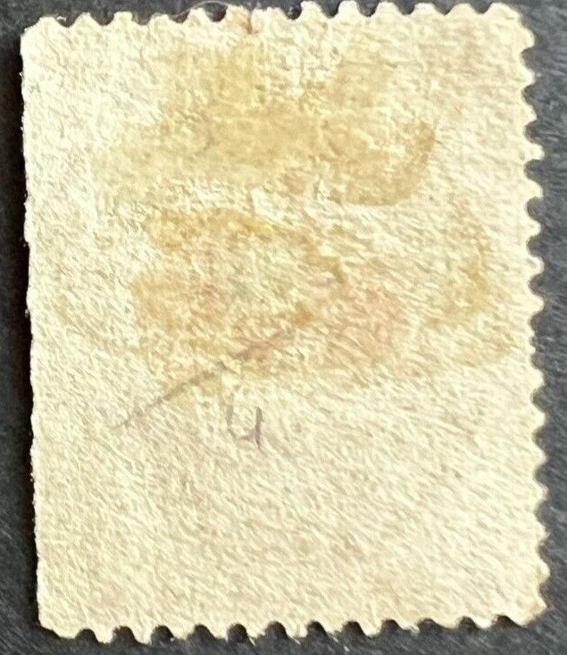 Scott#: J23 - Postage Due 2¢ 1891 used single stamp - Lot 2