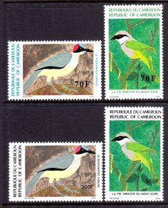 Cameroun 1991 Birds Complete Mint MNH Set SC 861-864