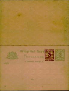 E0064 Germany Postal Stationery Bavaria postal card c.1905