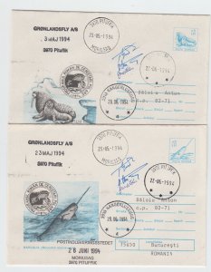 ROMANIA COVER 1994 Pituffik GREENLAND POLAR ANIMALS POST US ARMY BASE