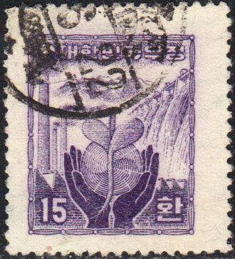 Korea #210 Used