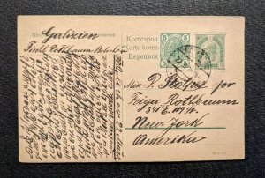 1908 Bolechow Austria Postal Stationary Postcard Cover to New York USA