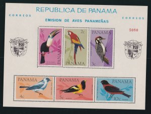 Panama # C338a, Song Birds, Perf Souvenir Sheet, NH, 1/2 Cat,