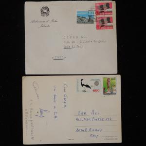 ZS-Y915 INDONESIA - Covers, W/Postcard, 1976, To Italy, Lot Of 2