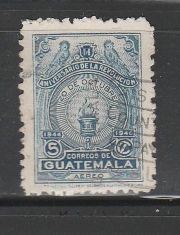 Guatemala, #313 Used From 1945