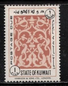 KUWAIT Scott # J1 MH - Postage Due