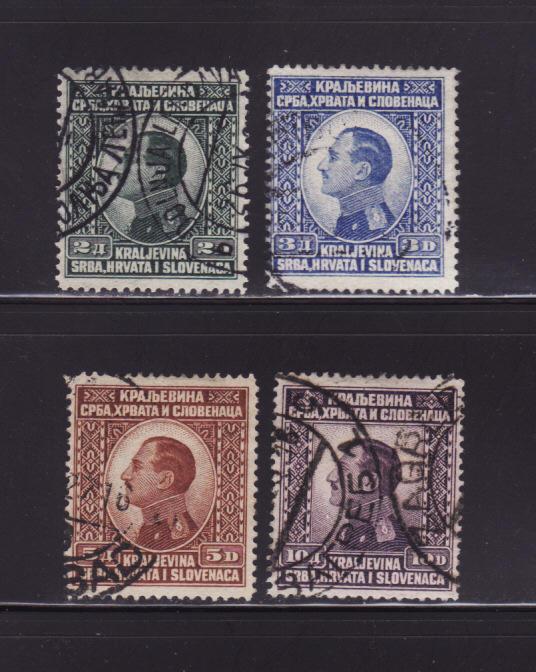 Yugoslavia 32-35 U King Alexander