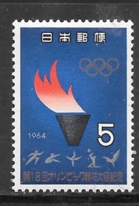 Japan #821 MNH Single